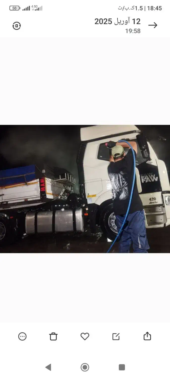 فاو 1401|خودرو سنگین|خرمآباد, |دیوار