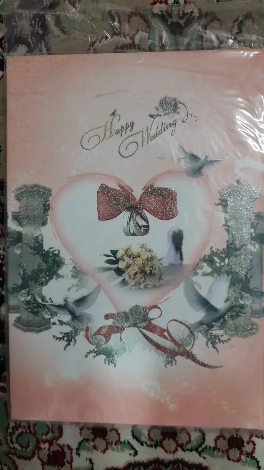 دفتر مخصوص قباله|لوازم التحریر|مشهد, حسابی جنوبی (شهرک غرب)|دیوار