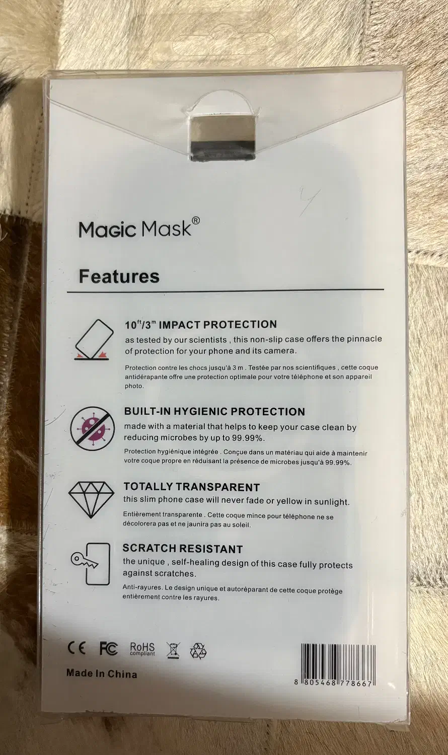 قاب آیفون 16|لوازم جانبی موبایل و تبلت|قزوین, |دیوار