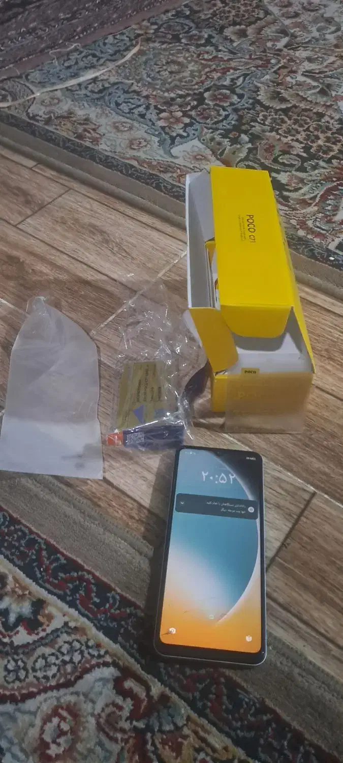 موبایل پوکو. سی 71نوباگارانتی|موبایل|اصفهان, خانه اصفهان|دیوار