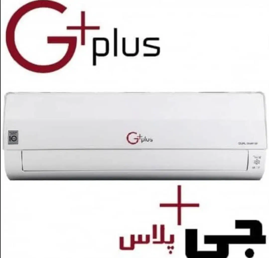 تو سرما بخر تو گرما تسویه کن|کولر گازی و فن‌کوئل|شیراز, شهرک رضوان|دیوار