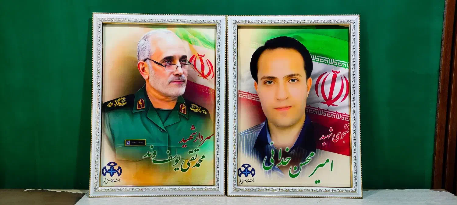 چاپ تصویر ابعاد ۱۰۰ در ۷۰|تابلو فرش|قم, چهل درخت|دیوار