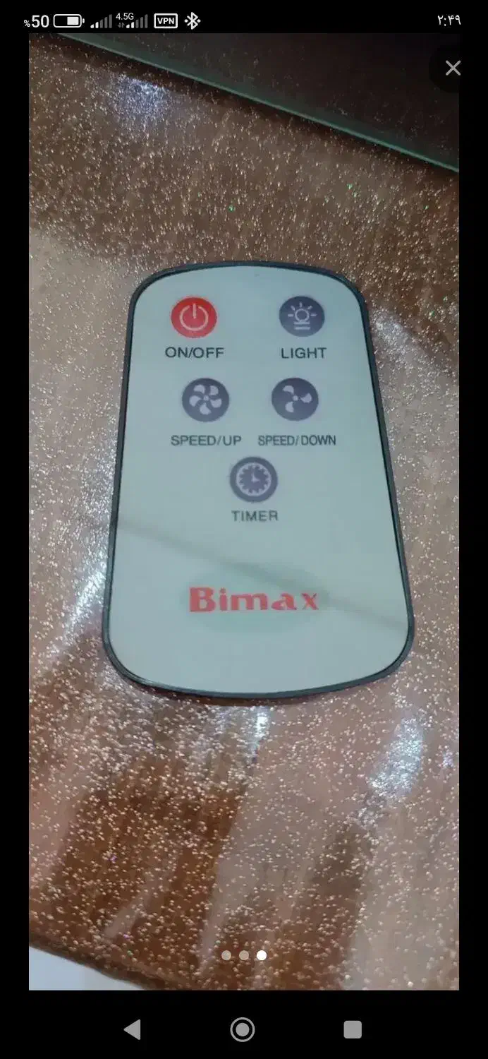 هود بیمکث کنترل دار..|هود|شهریار, شهرک وائین|دیوار