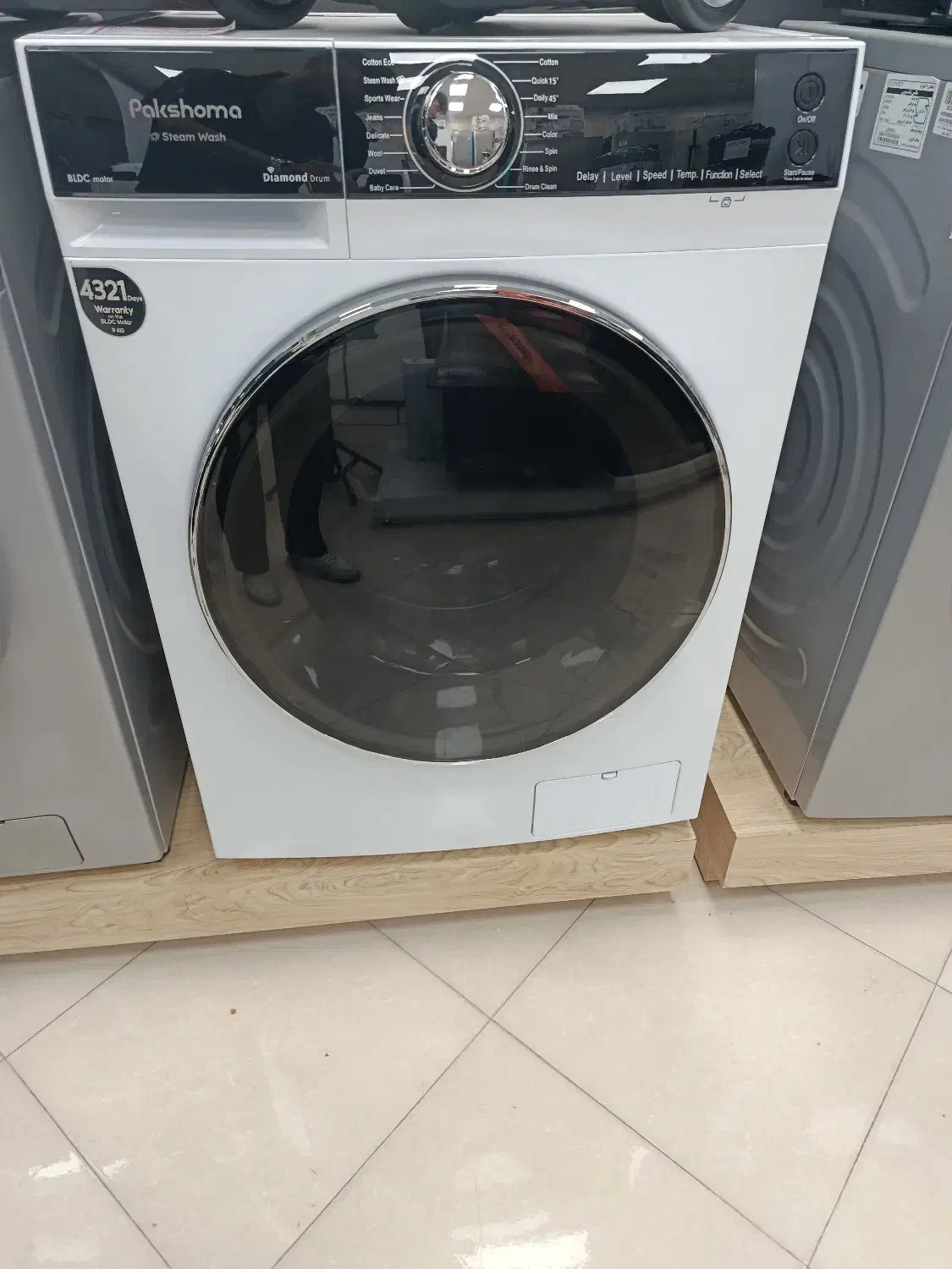 لباسشویی ۹کیلویی پاکشوما L9w|ماشین لباسشویی و خشک‌کن لباس|مشهد, آزادشهر|دیوار