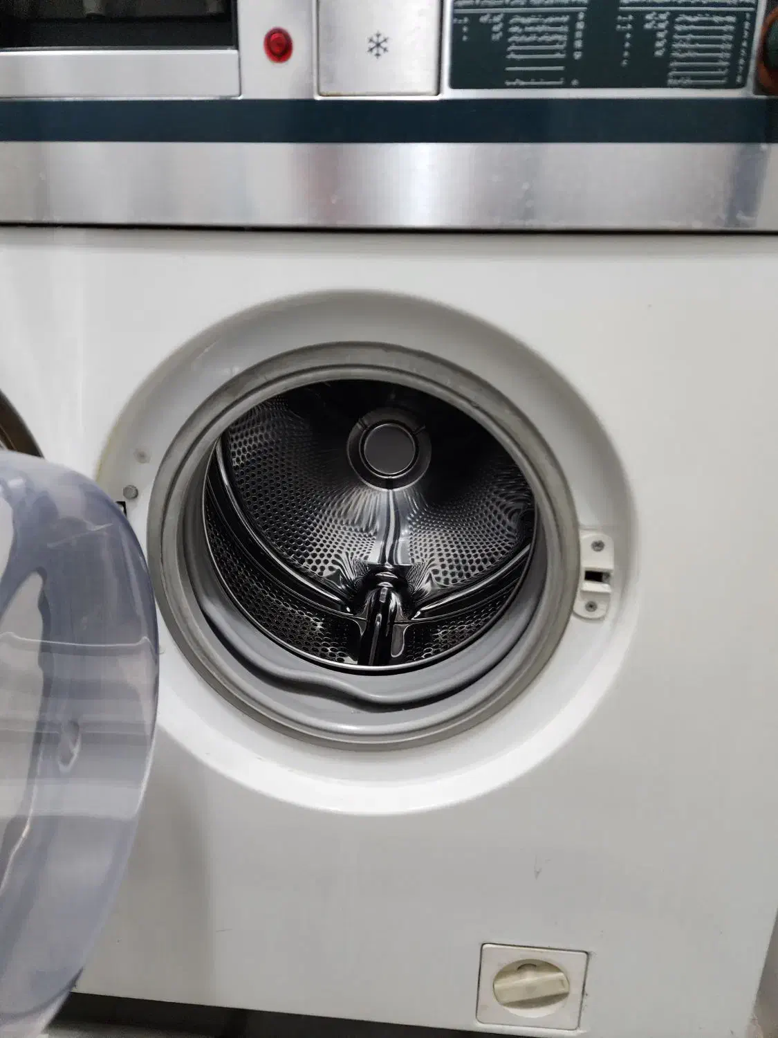 لباسشویی ارج|ماشین لباسشویی و خشک‌کن لباس|سبزوار, ابوریحان|دیوار