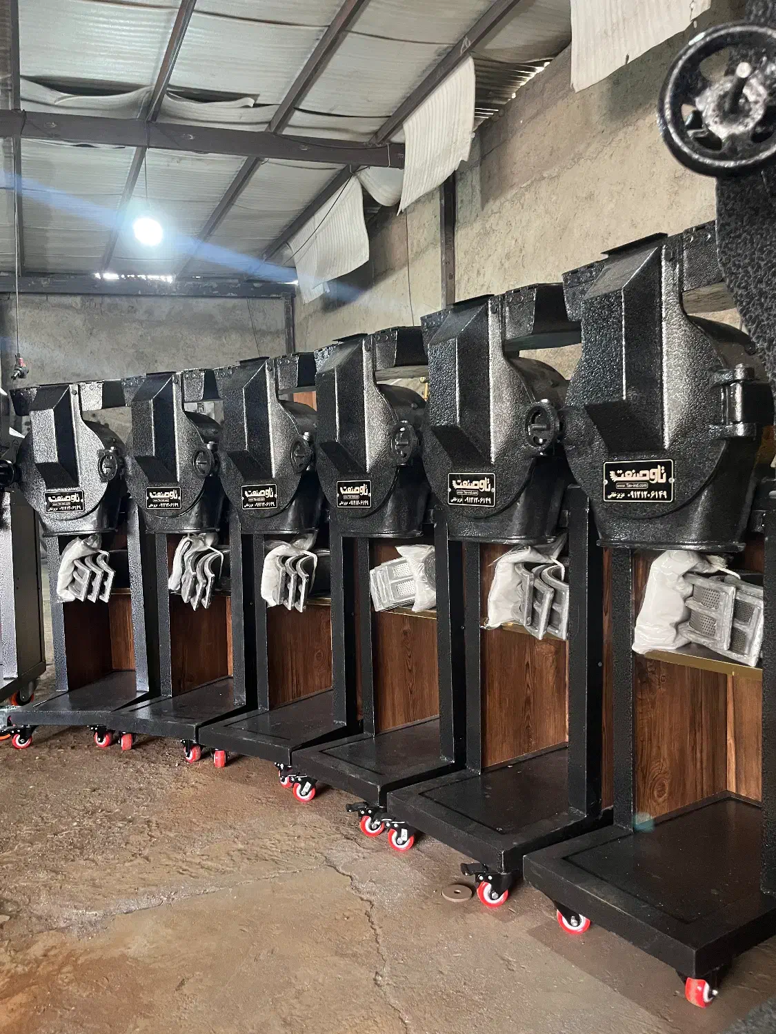 دستگاه آسیاب عطاری/ادویه/زردچوبه/دارچین/کره گیر|فروشگاه و مغازه|تهران, بازار|دیوار