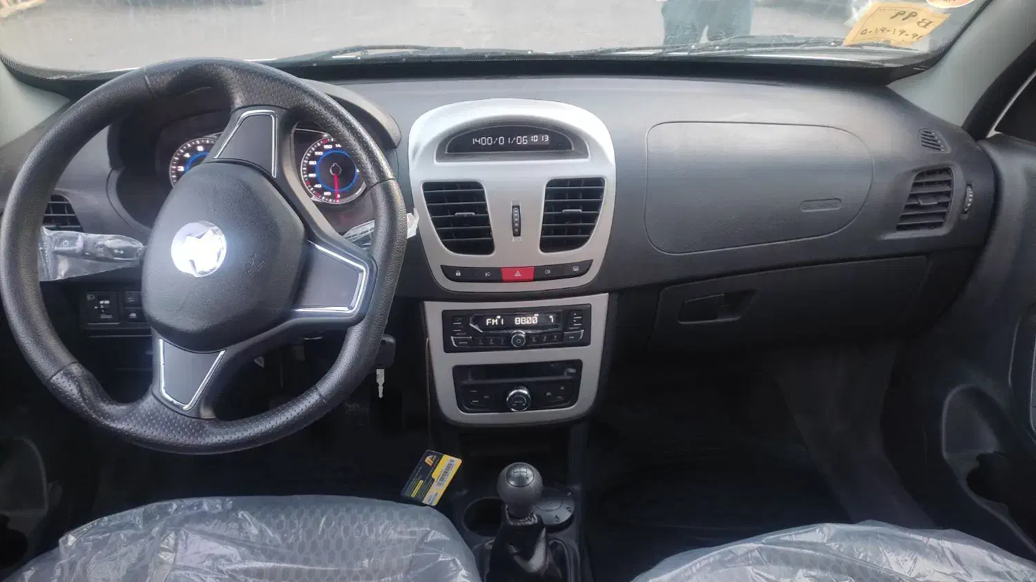 ساینا GXL دوگانه صفر خشک|خودرو سواری و وانت|اردبیل, |دیوار