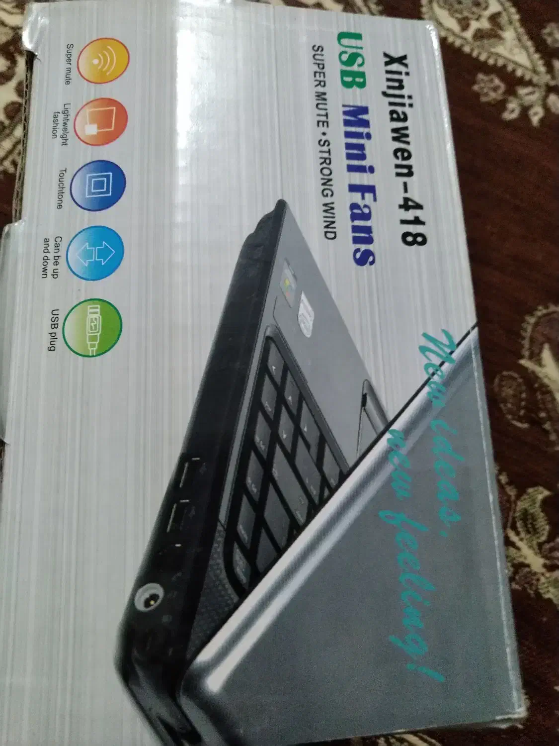 پنکه کوچک روی میز|پنکه و تصفیه‌کنندهٔ هوا|دزفول, |دیوار