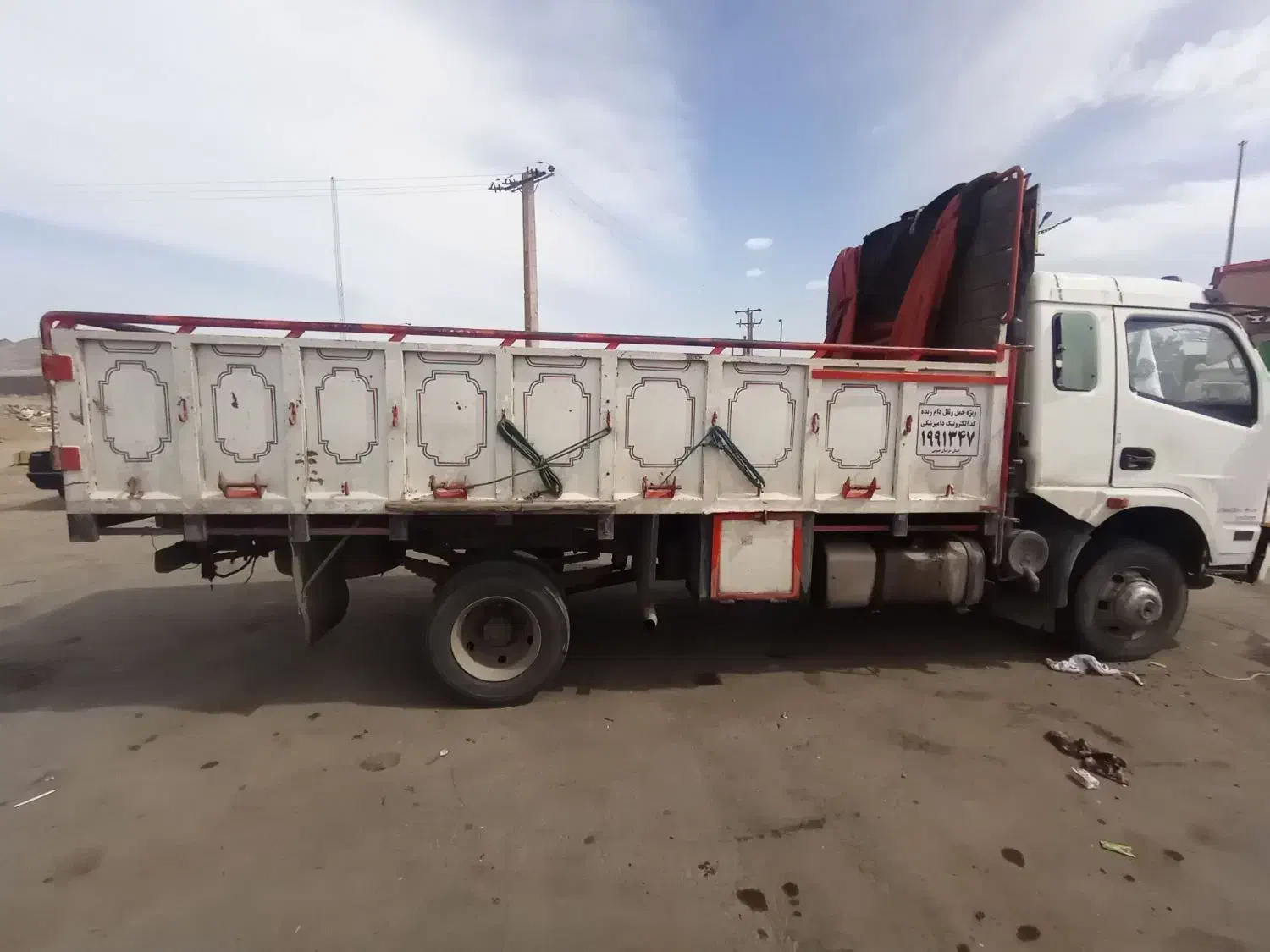 کاویان106|خودرو سنگین|بیرجند, |دیوار