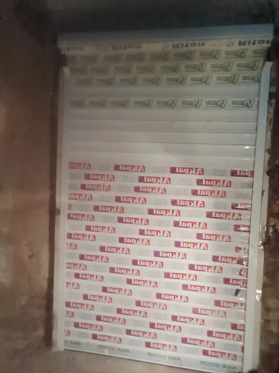 مغازه|فروش مغازه و غرفه|پاکدشت, پاکدشت (مامازند)|دیوار