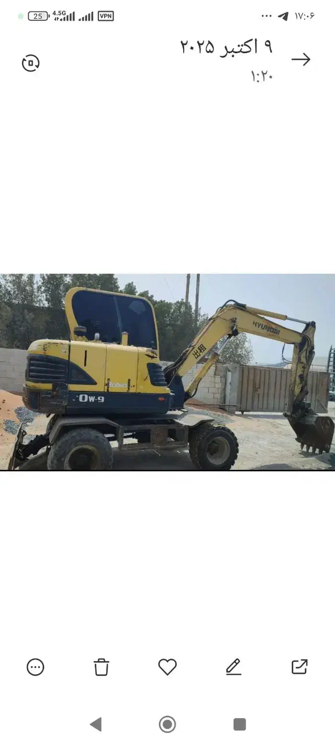 مینی بیل لاستیکی|خودرو سنگین|اسلام‌شهر, شاطره|دیوار