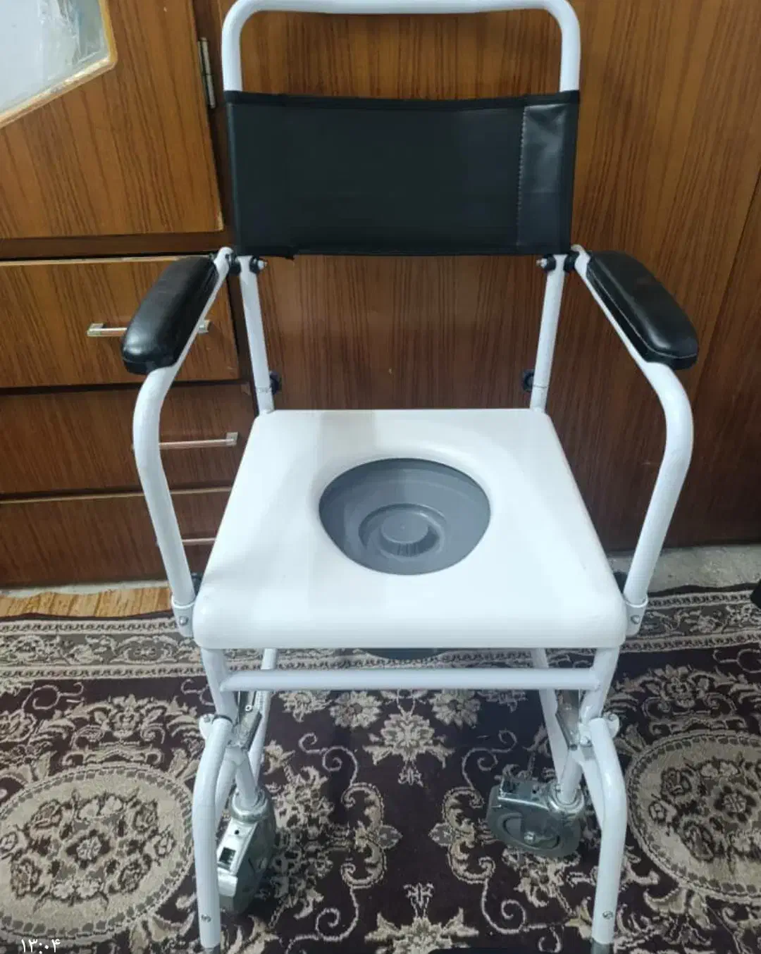 ویلچرسه کاره|پزشکی|رامهرمز, |دیوار