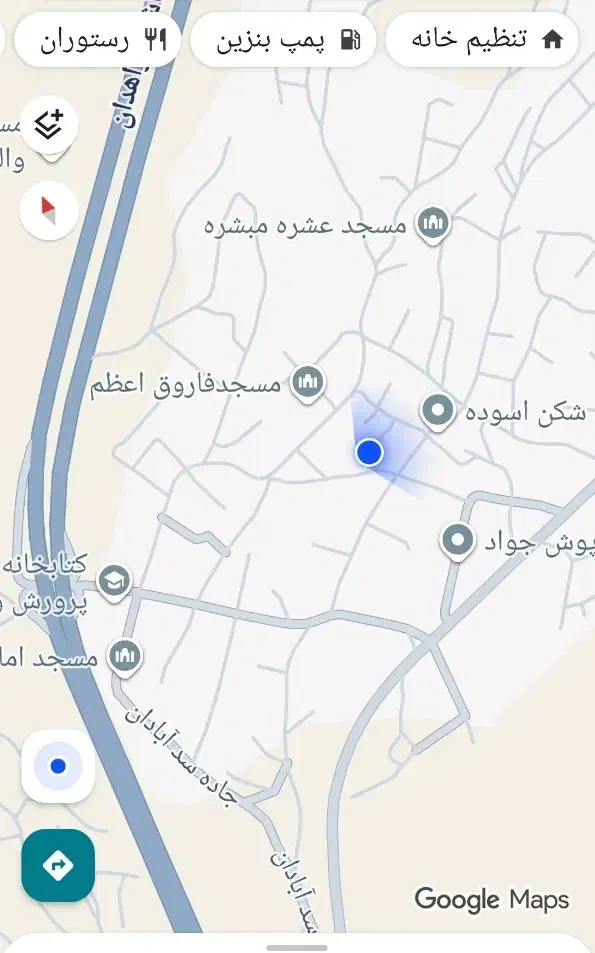 خونه|فروش آپارتمان|دامن, |دیوار