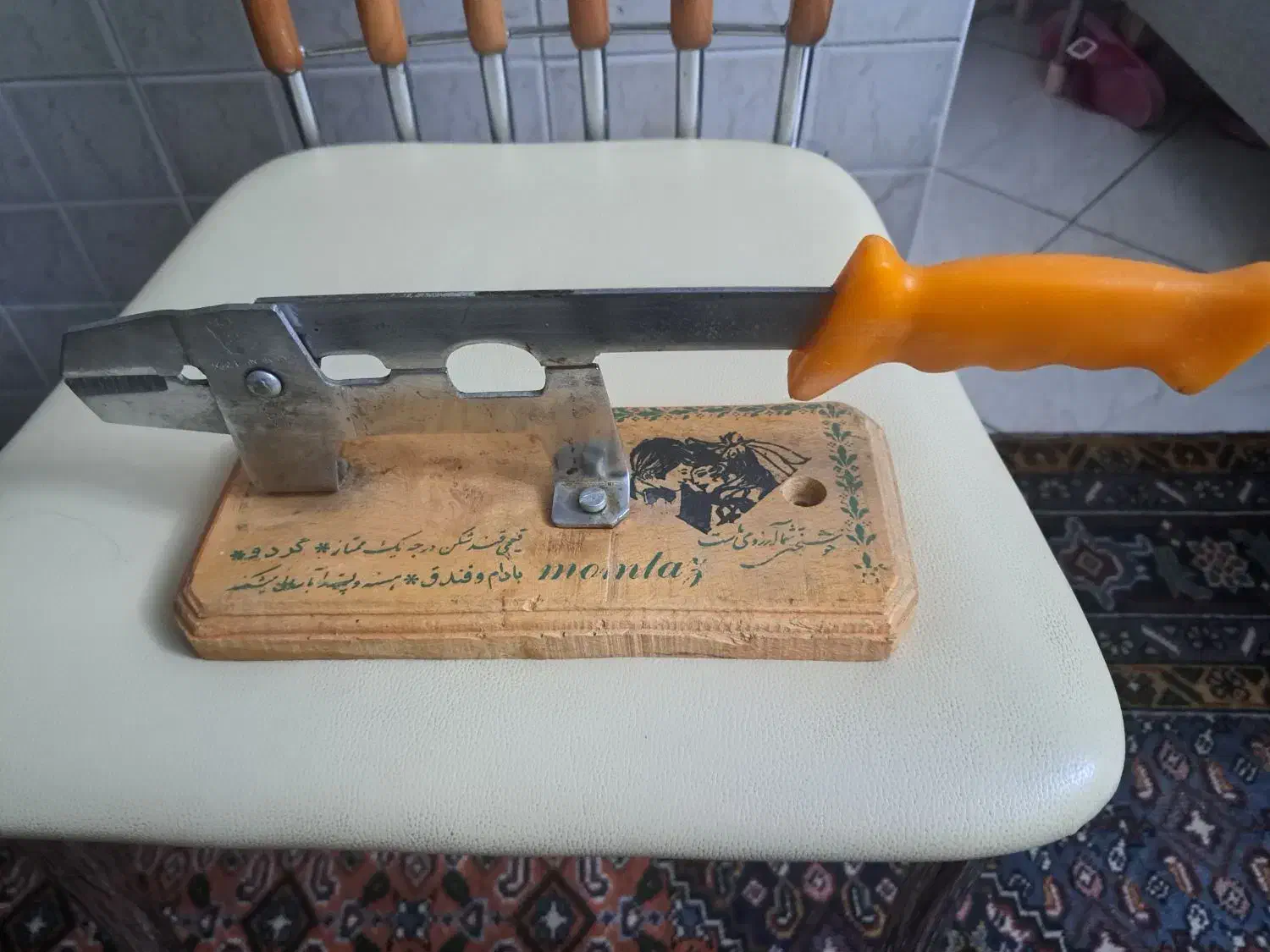 قیچی قند|ظروف پخت‌وپز|تهران, صادقیه|دیوار