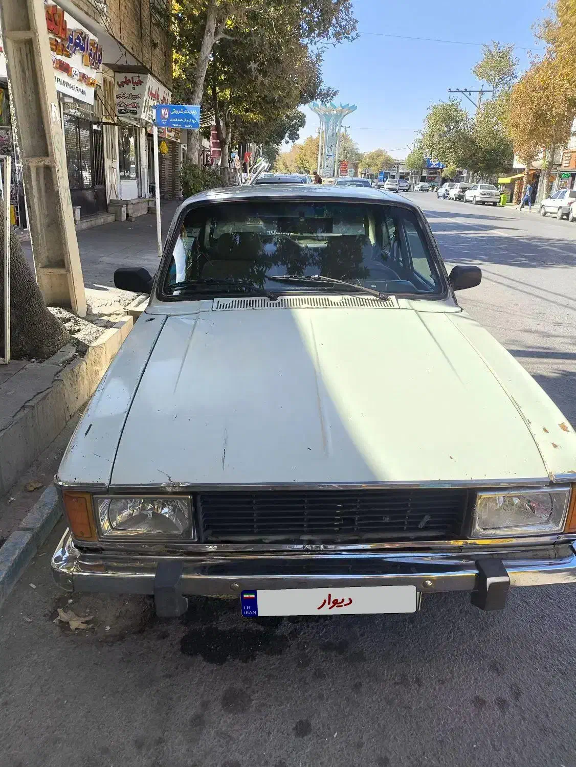 پیکان|خودرو سواری و وانت|خمین, |دیوار