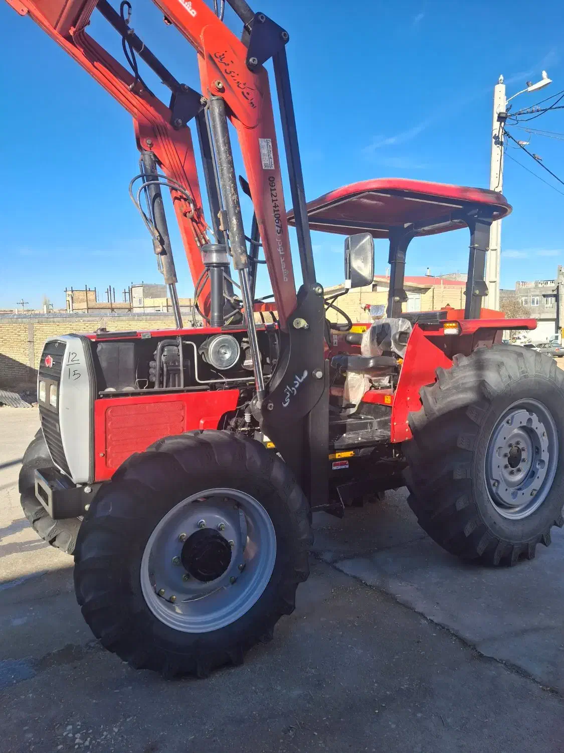 تراکتور475|خودرو سنگین|قیدار, |دیوار