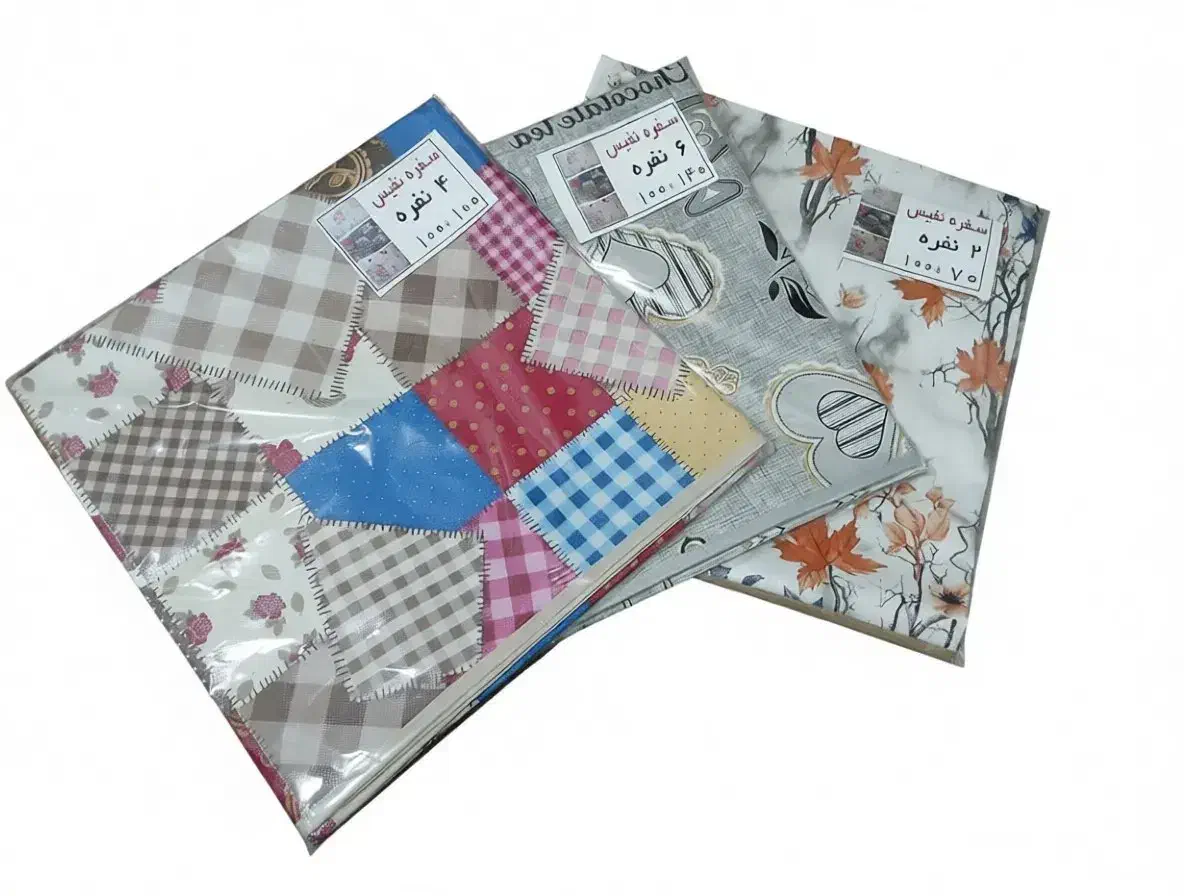 سفره|سفره، حوله، دستمال آشپزخانه|مشهد, شهید هاشمی نژاد|دیوار