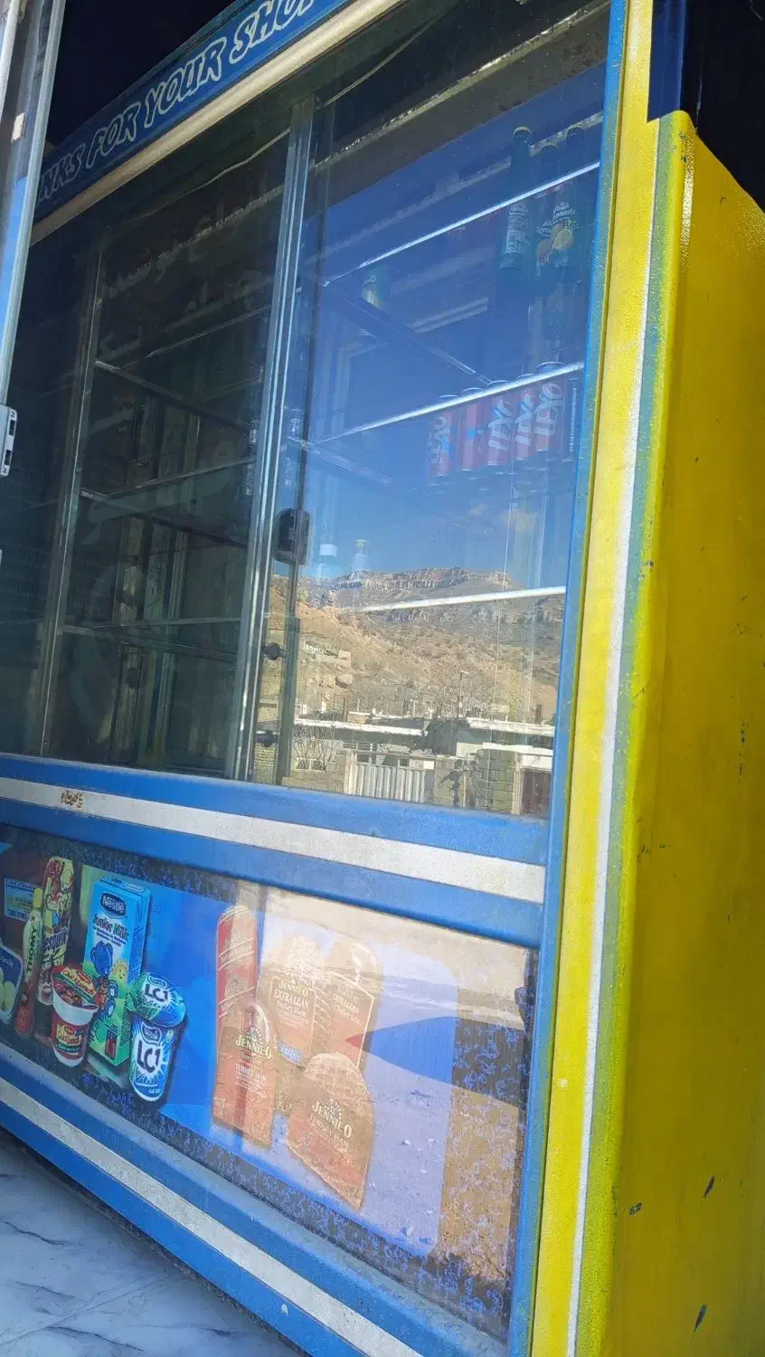 یخچال|فروشگاه و مغازه|شاهیوند, |دیوار