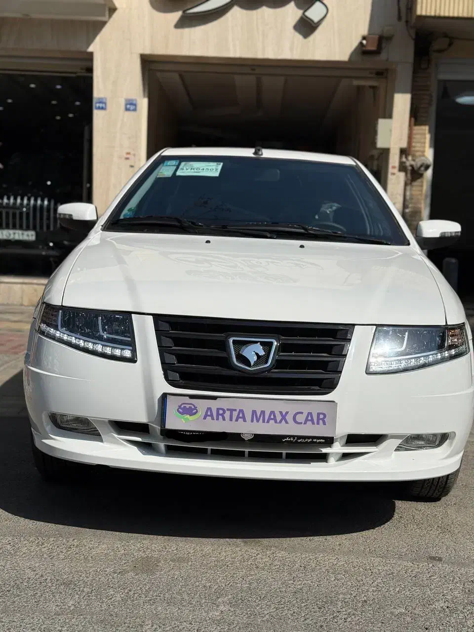 سورن موتور پارس 1404 صفر کیلومتر|خودرو سواری و وانت|اصفهان, سروستان|دیوار