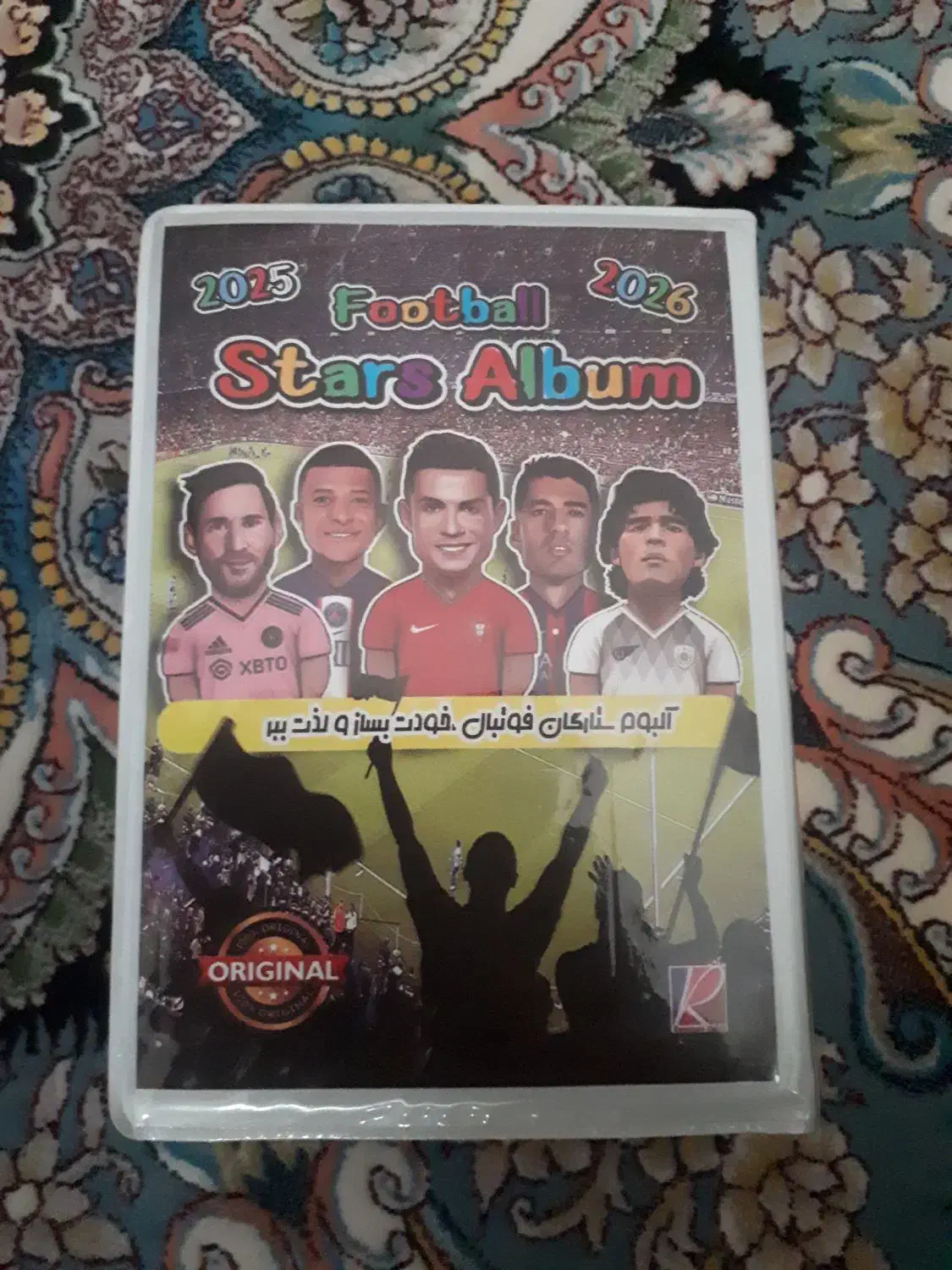 کیمدی|کلکسیون و سرگرمی|دماوند, گیلاوند|دیوار