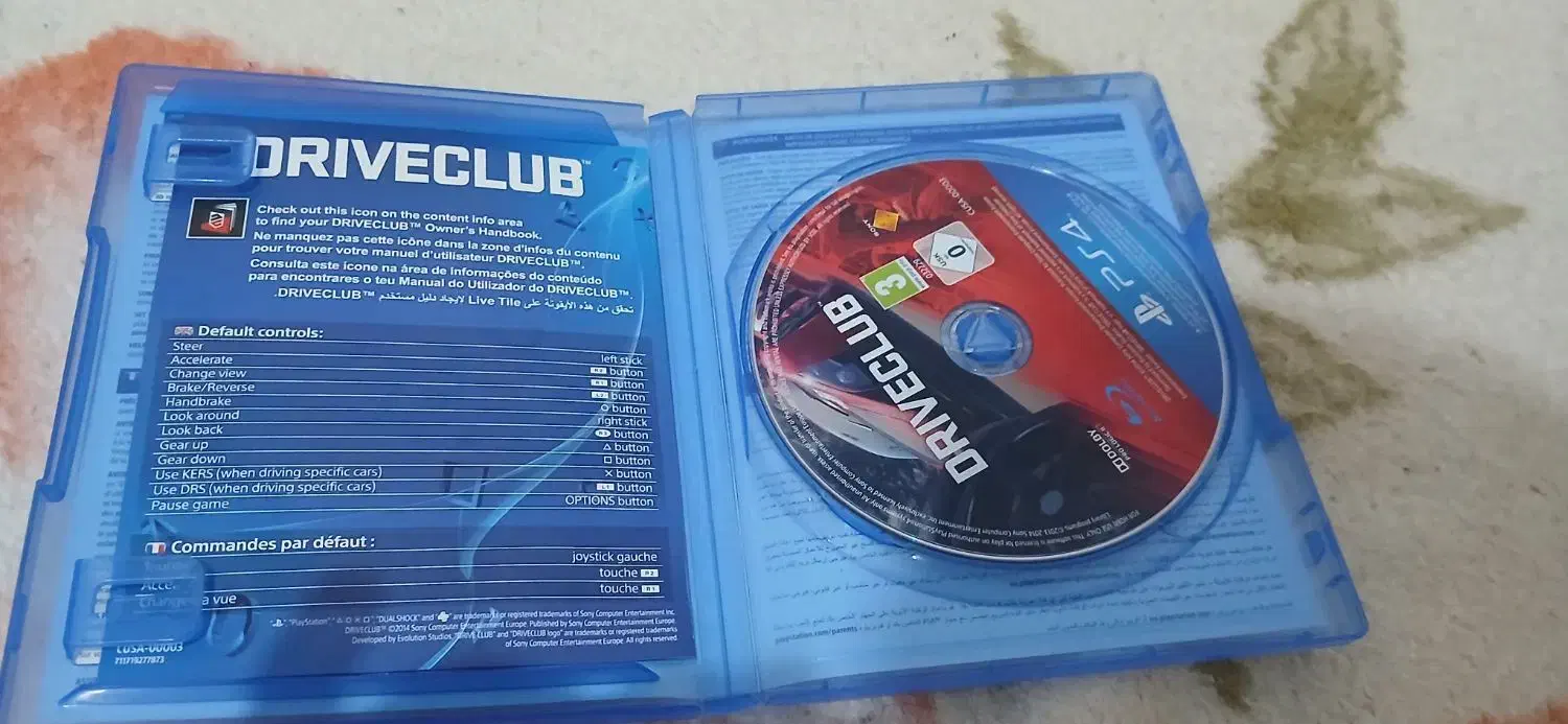 بازی ps4|کنسول، بازی ویدئویی و آنلاین|کرمانشاه, |دیوار