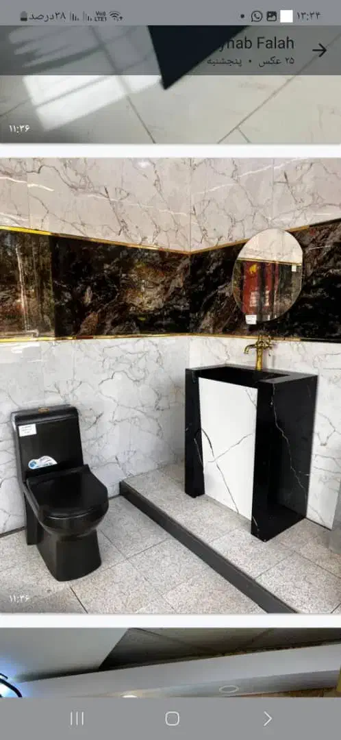 روشویی سرامیکی pvc تولیدی|لوازم سرویس بهداشتی|محمدشهر, محمدشهر|دیوار