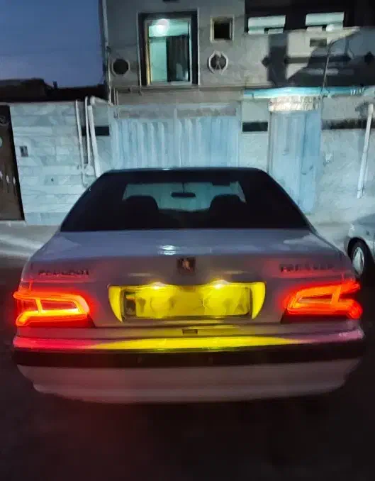 خطر عقب پرشیا آئودی|قطعات یدکی و لوازم جانبی|هشتگرد, گلسار|دیوار