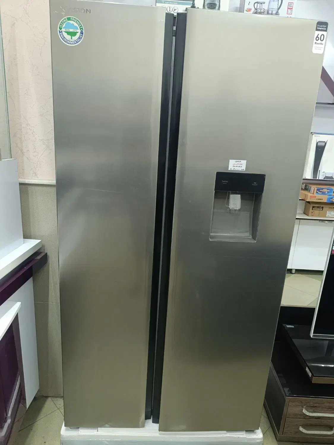 یخچال ساید /بالا پایین/دو قلو|یخچال و فریزر|تبریز, |دیوار