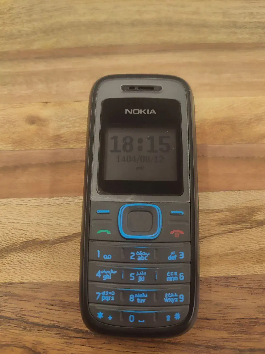 گوشی نوکیا 1208 اصلی نو..|موبایل|بوشهر, |دیوار