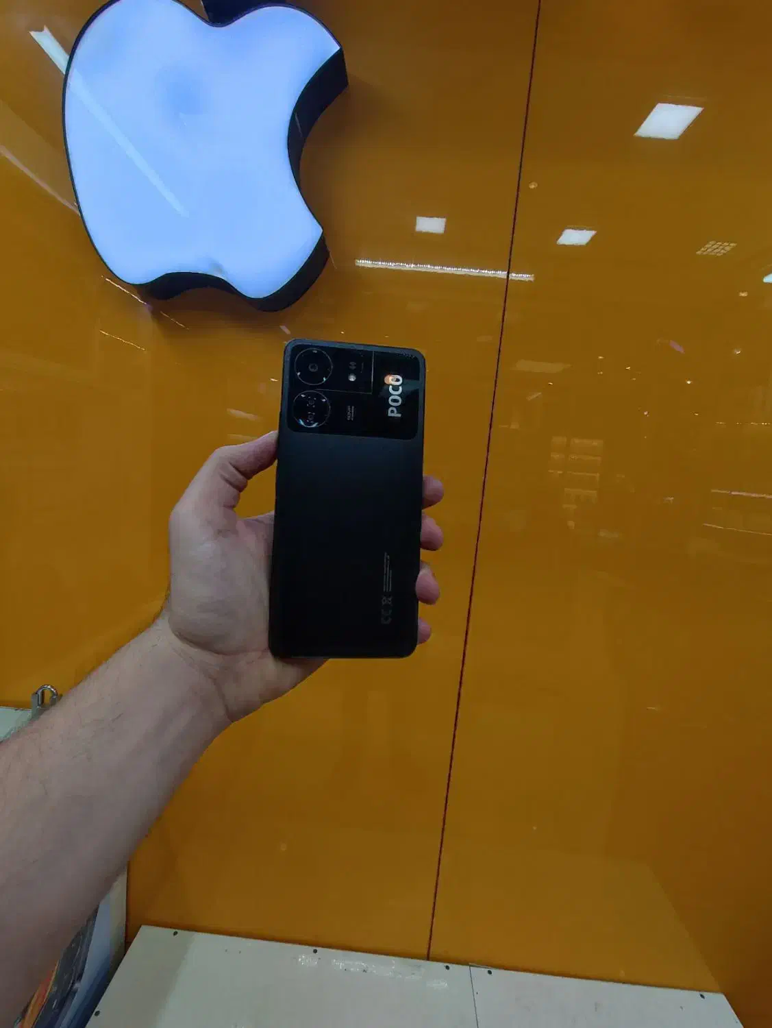 poco c65 256/8|موبایل|قم, عربستان|دیوار