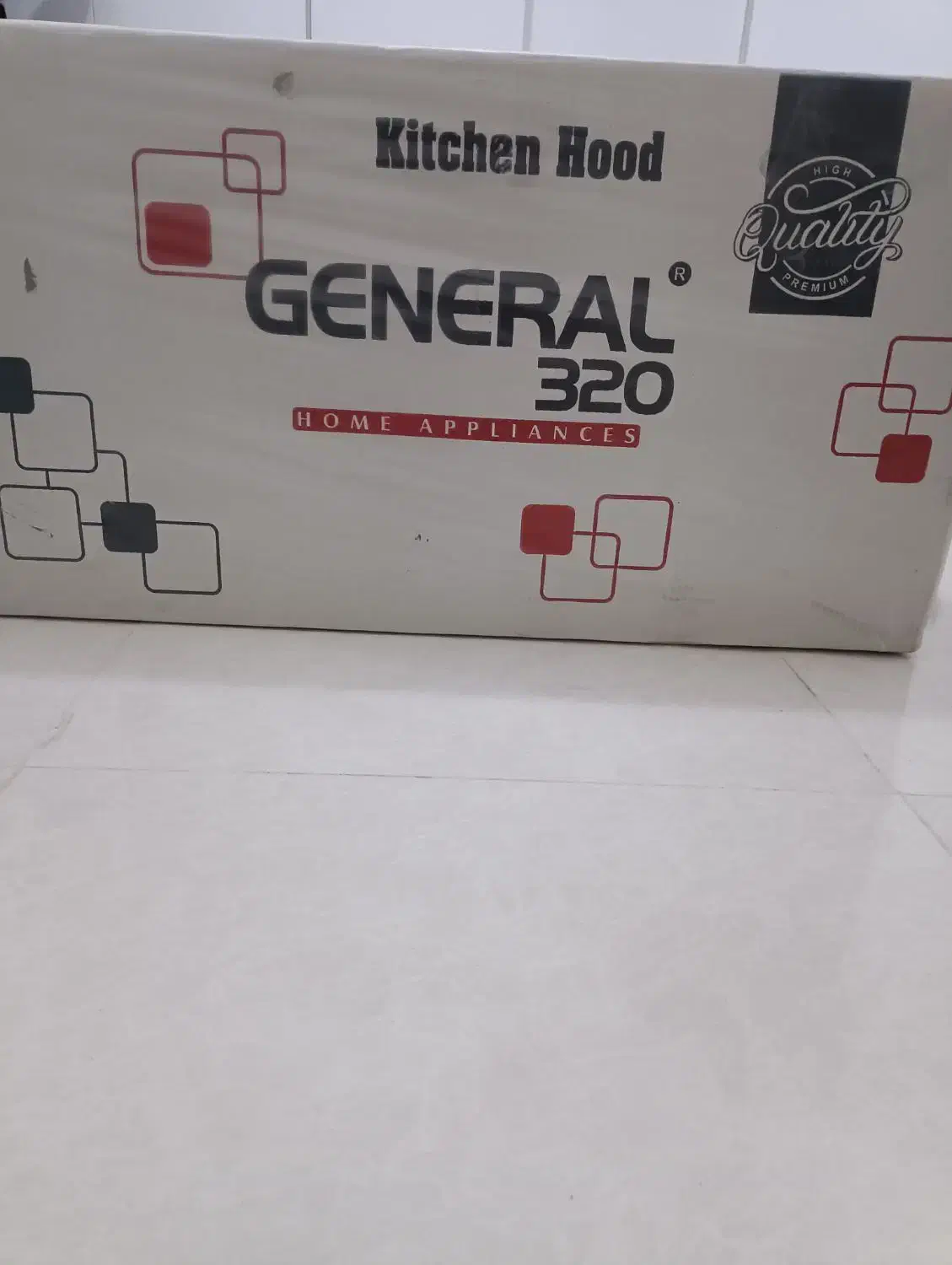 کابینت|آبچکان و نظمدهنده ظروف|ایلام, |دیوار