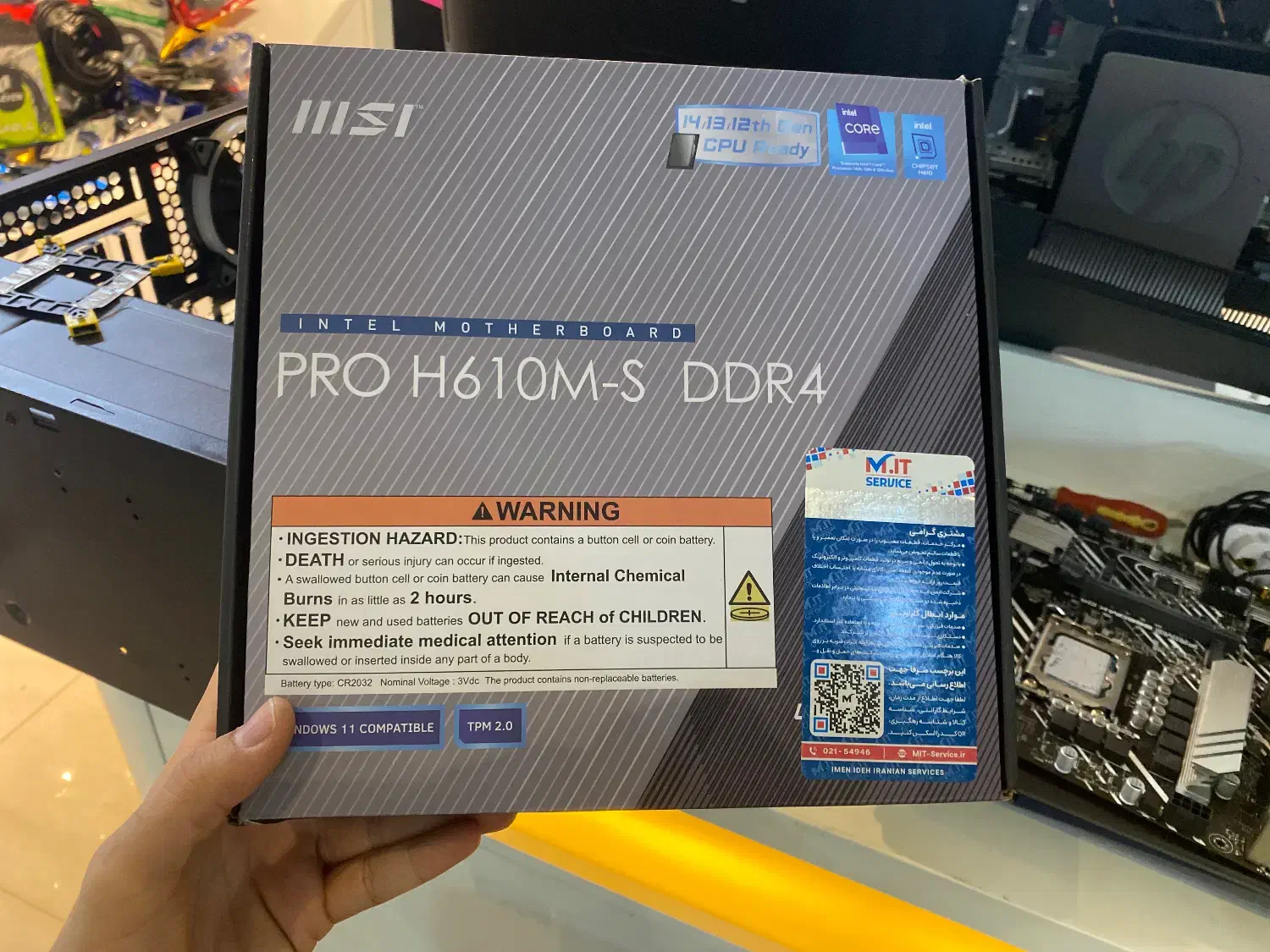 مادربرد msi pro h610|قطعات و لوازم جانبی رایانه|کیش, |دیوار