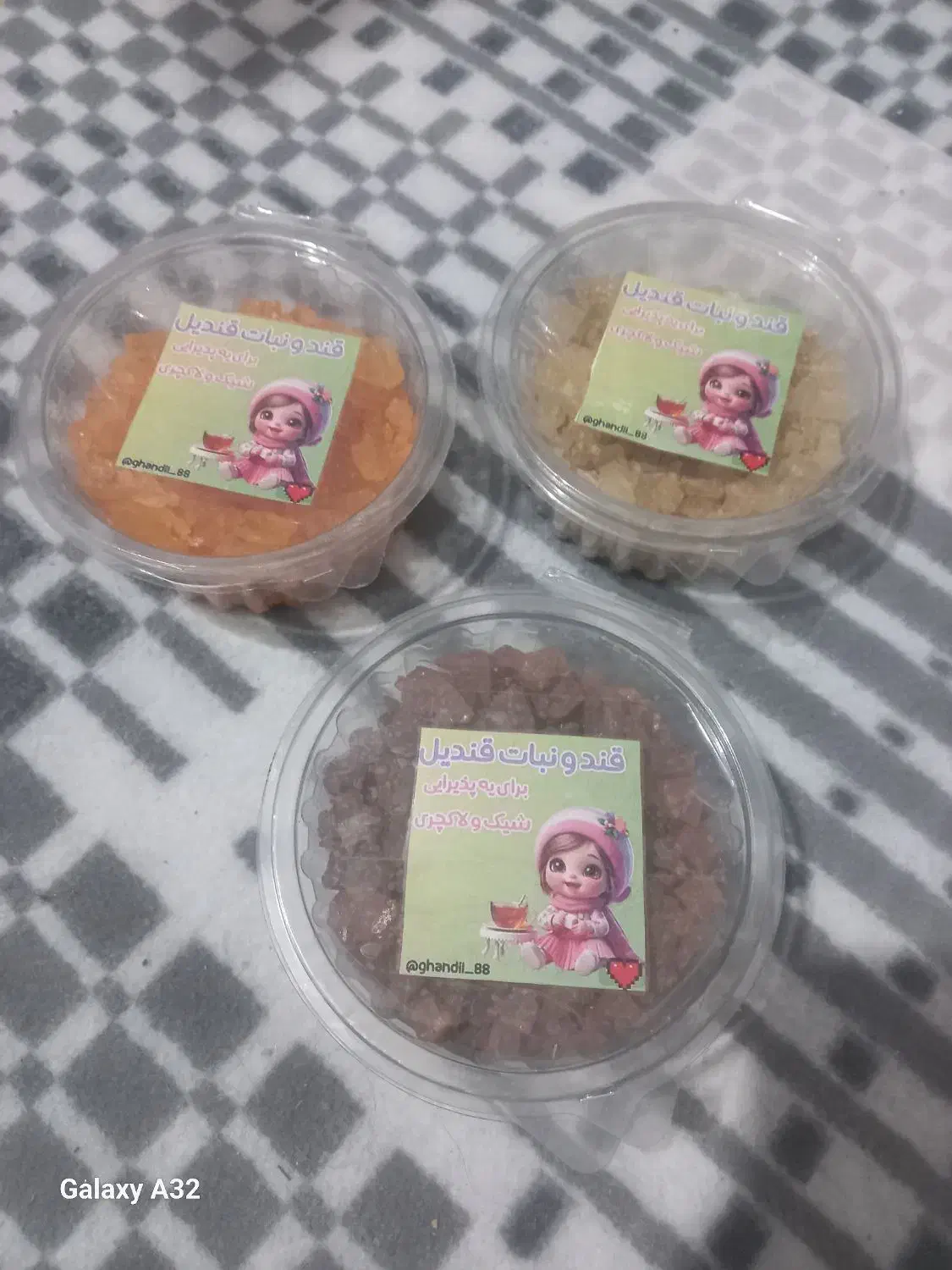 خرده نبات طعم دار|خوردنی و آشامیدنی|مشهد, سجادیه|دیوار