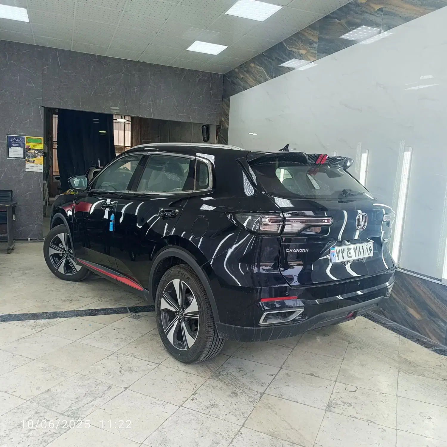 کارشناسی و تشخیص رنگ هولوگرام دار. uv|خدمات موتور و ماشین|قم, چهل درخت‎|دیوار