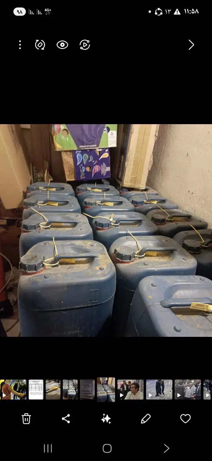 کود آهن ،، مایع نانو|خدمات باغبانی و درختکاری|تهران, شهران شمالی|دیوار