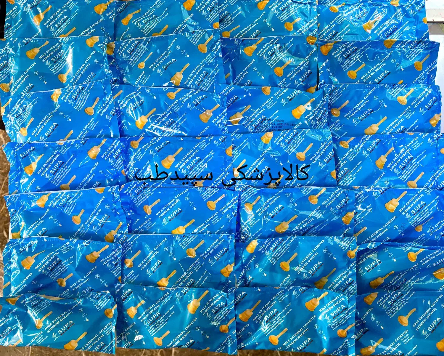 سوند ادراری|پزشکی|سنندج, |دیوار