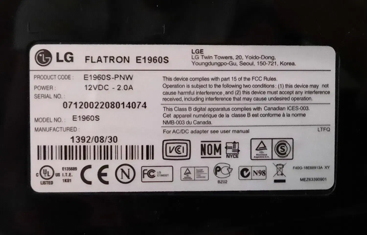 LG Monitor E1960S مانیتور ال جی|قطعات و لوازم جانبی رایانه|تهران, مهران (سیدخندان)|دیوار