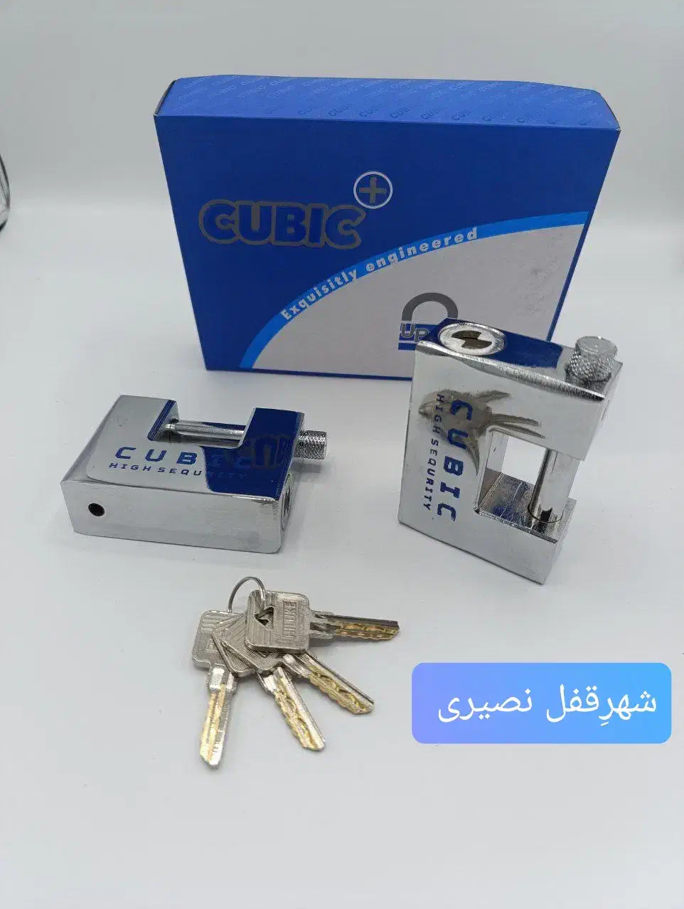 قفل کتابی ضد سرقت و ضد اسید کوبیک پلاس|ابزارآلات|قم, زنبیل آباد|دیوار