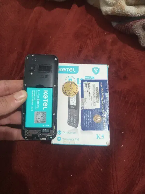 گوشی KGTEL|موبایل|شیراز, احمدآباد|دیوار