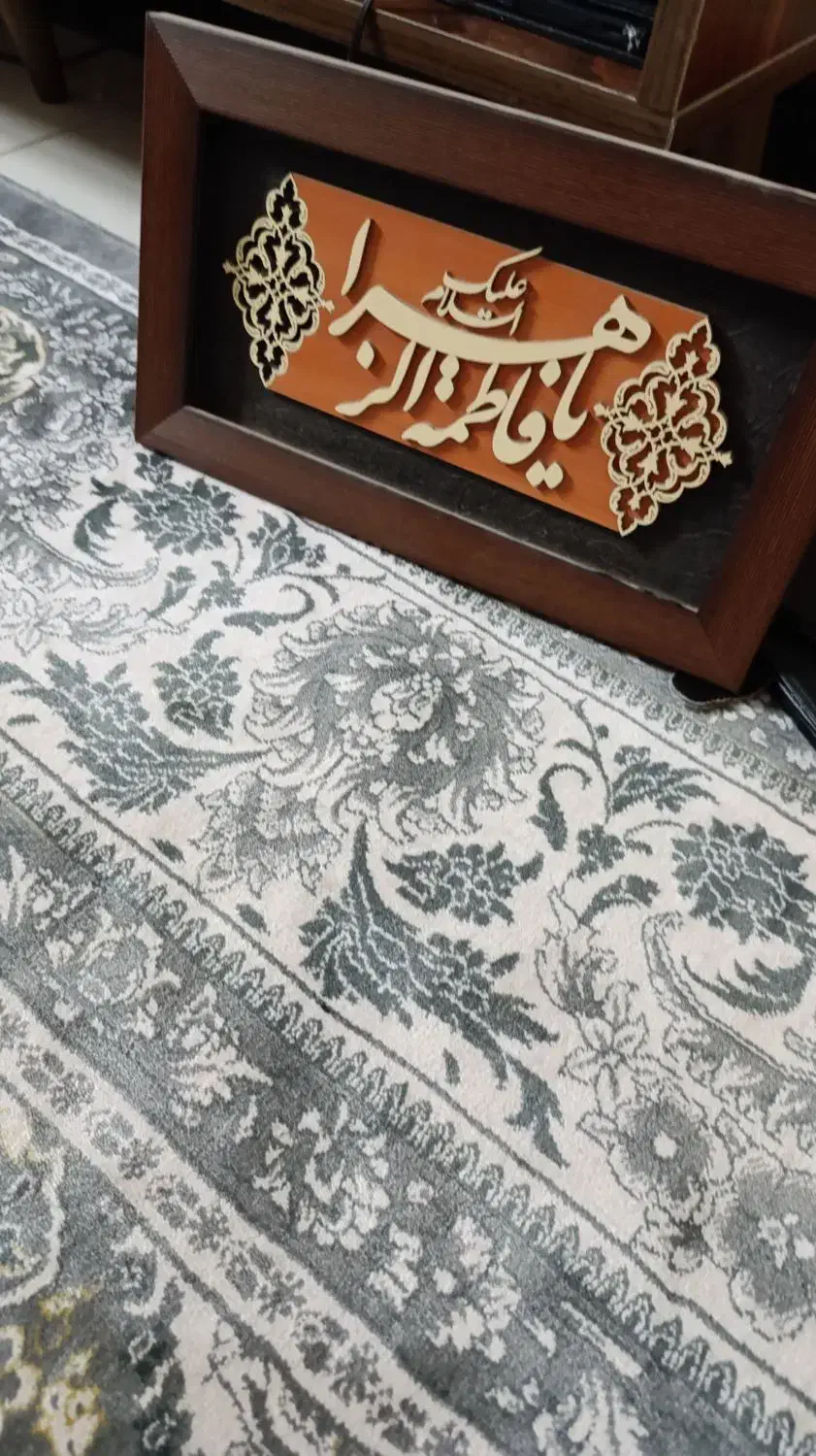 تابلو|تابلو، نقاشی، عکس|قم, پردیسان|دیوار