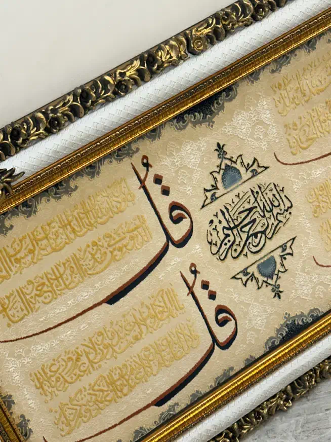 تابلو فرش نفیس کاملا نو|تابلو فرش|اهواز, امانیه|دیوار