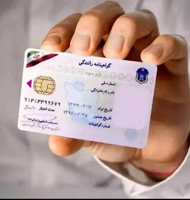 اموزشگاه رانندگی و صدور گواهینامه|خدمات آموزشی|بندر گناوه, |دیوار