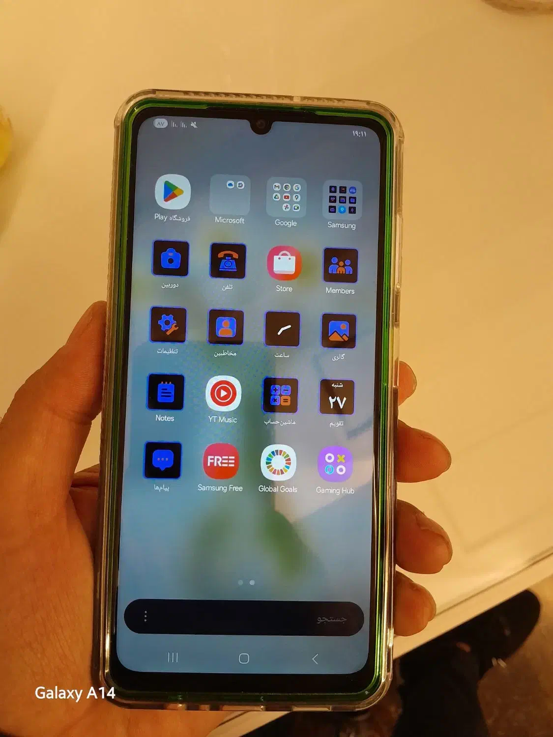 گوشی a06 128g|موبایل|تهران, نیلوفر|دیوار