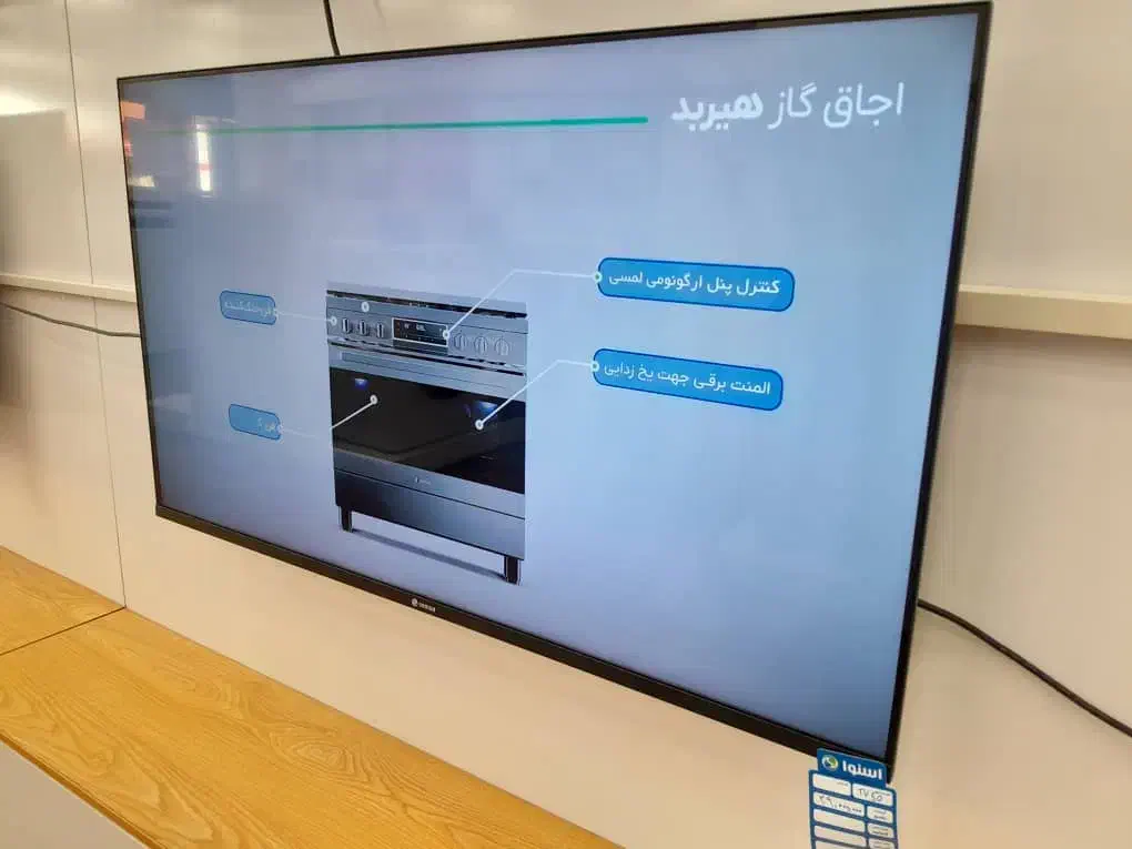 ویژه بازنشستگان بدون چک بدون ضامن بدون سود|تلویزیون و پروژکتور|اهواز, آسیاباد|دیوار