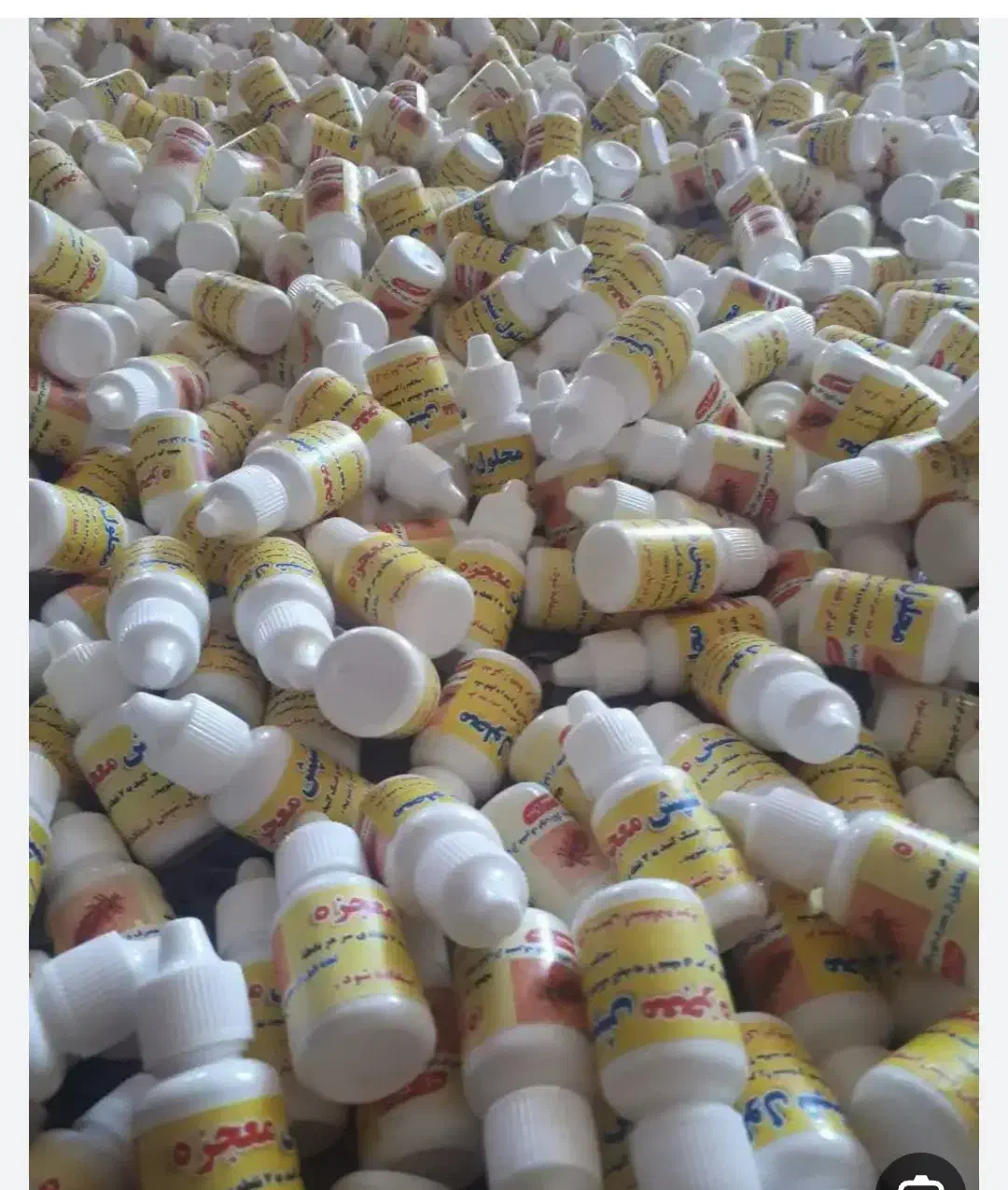 قطره ضد شپش 65|آرایشی، بهداشتی، درمانی|سبزوار, قلعه‌نو دهزار|دیوار