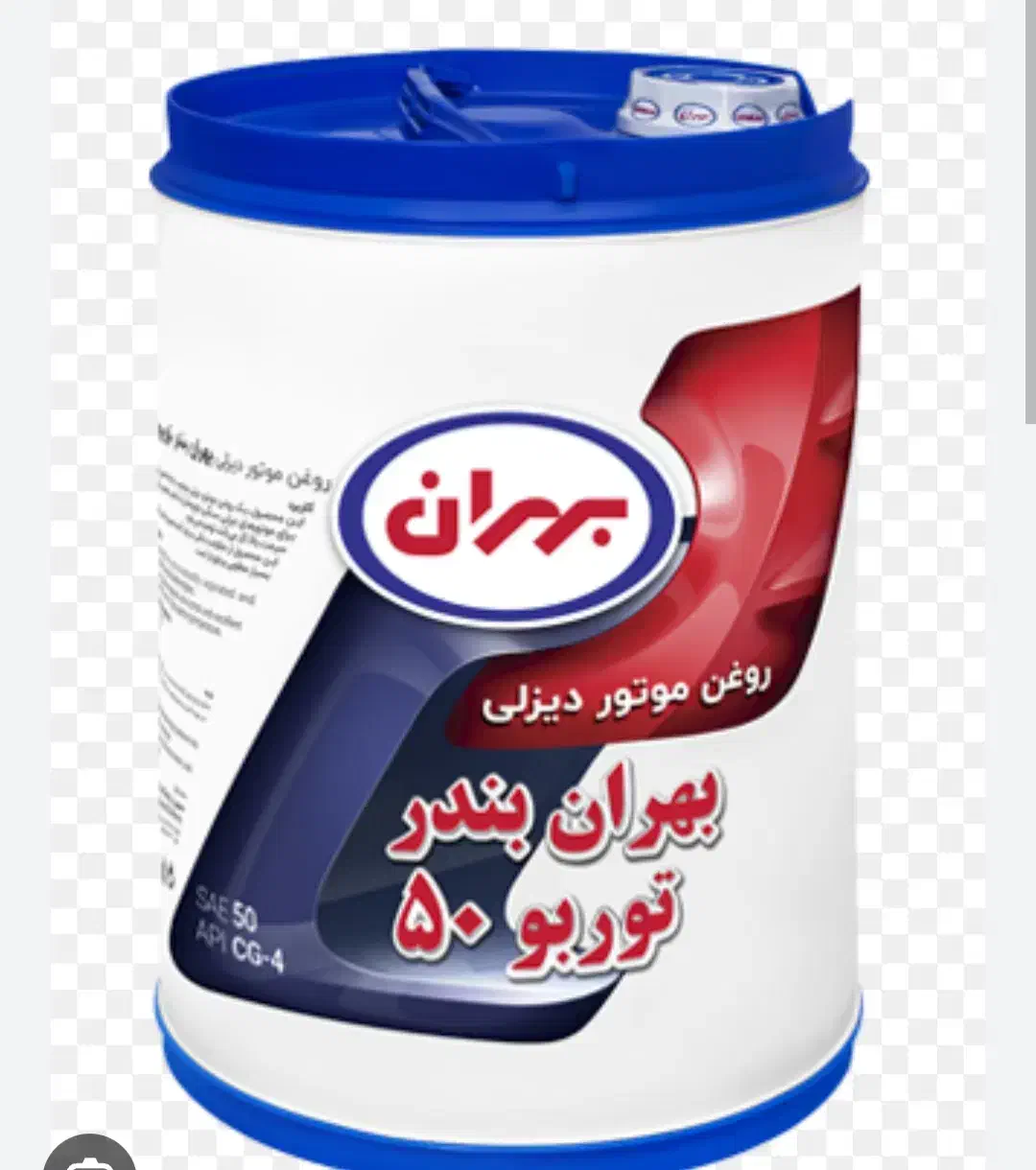 روغن بندر50|عمده‌فروشی|دهگلان, |دیوار