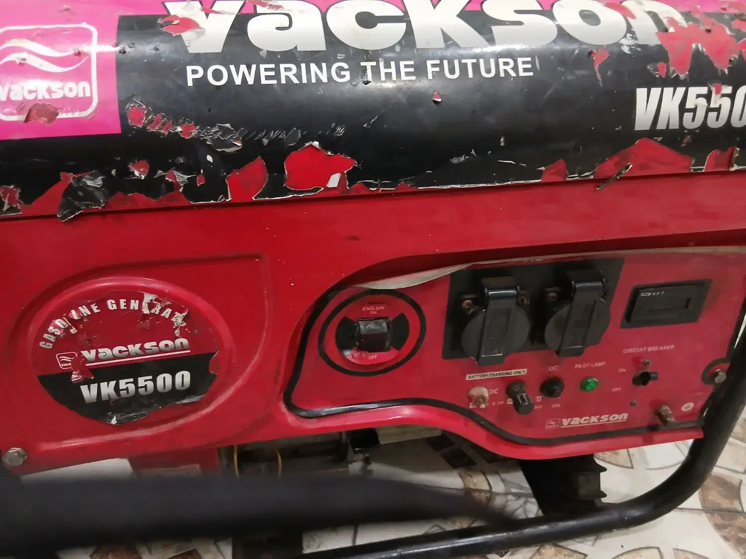 فروش موتوربرق|ابزارآلات|دزفول, |دیوار