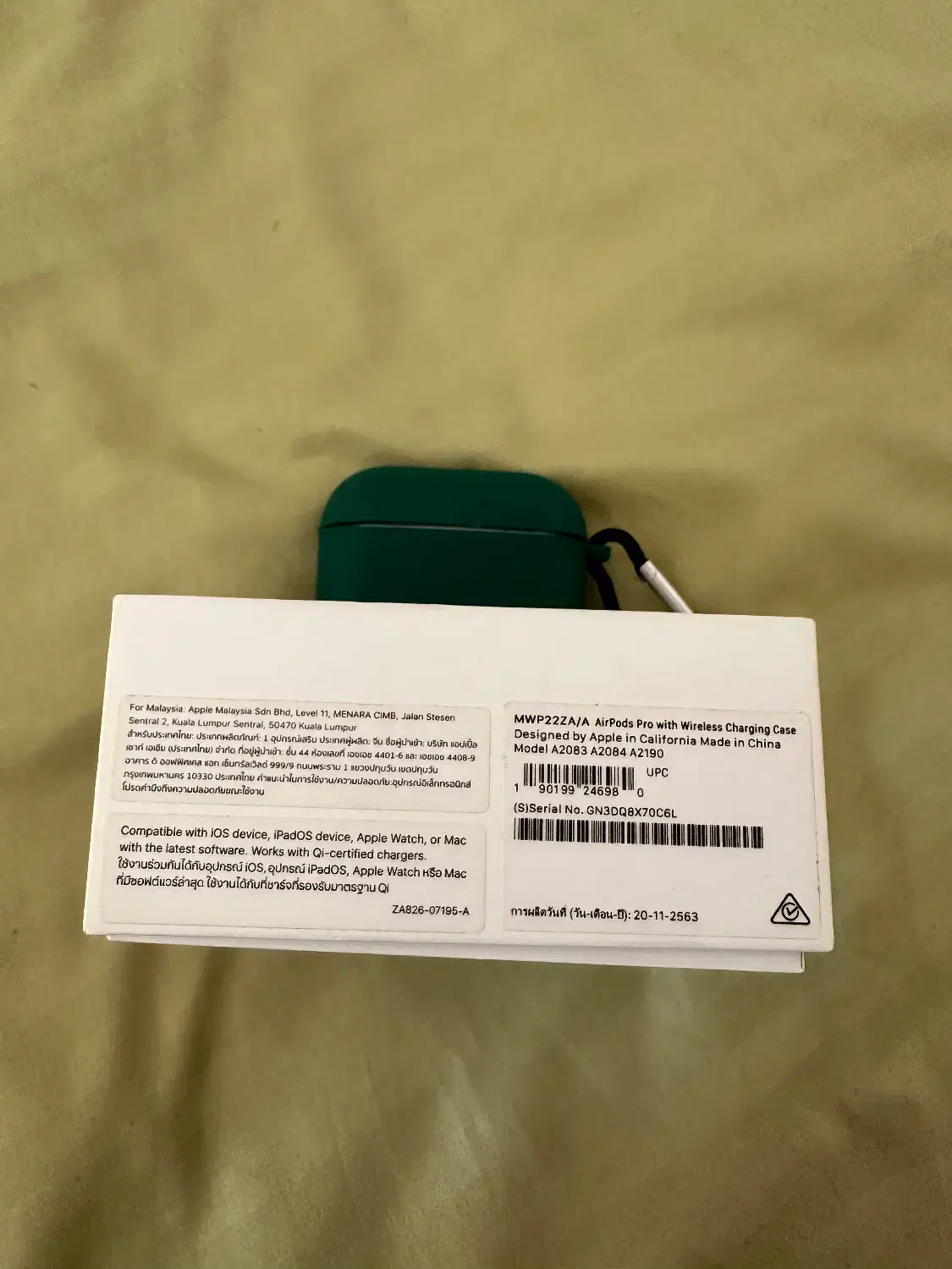 ایرپاد airpod pro 2|لوازم جانبی موبایل و تبلت|قشم, |دیوار