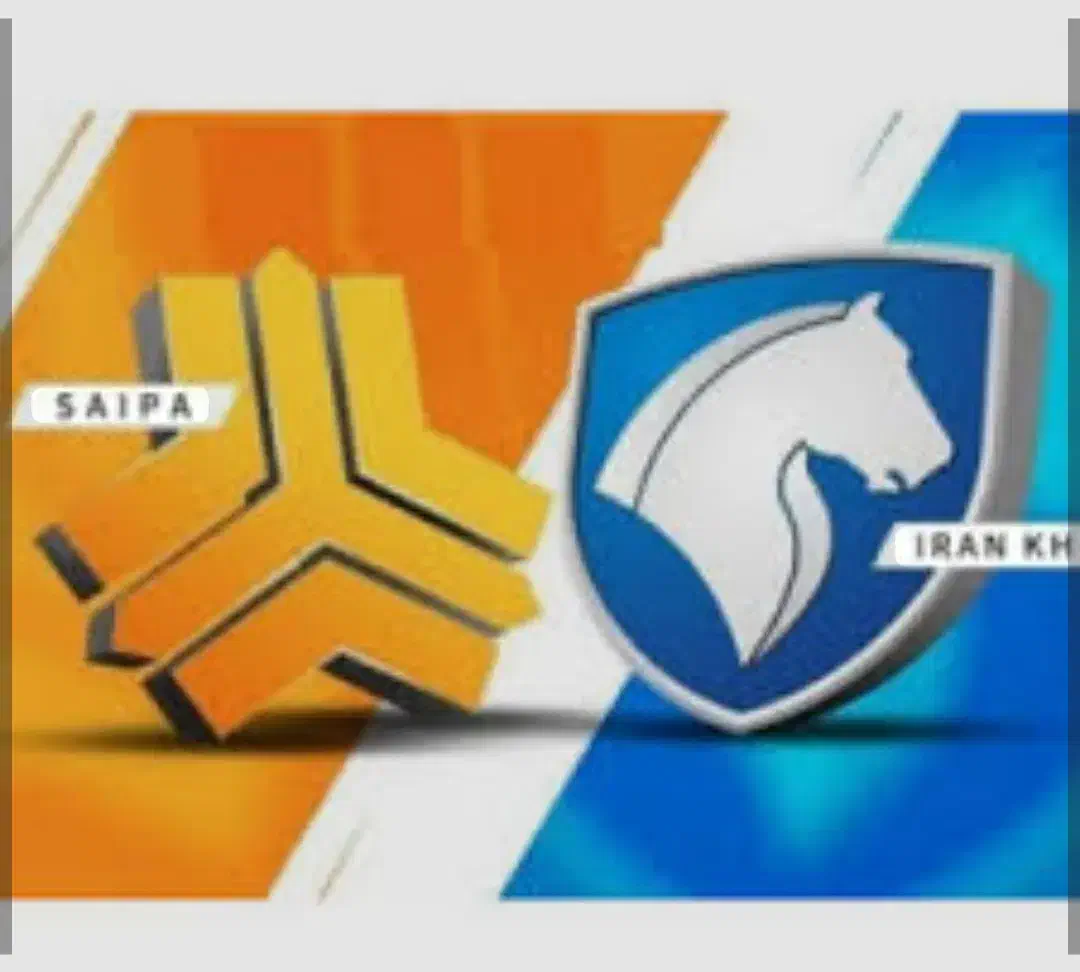 لوازم یدکی خودرو ایرانی|قطعات یدکی و لوازم جانبی|کیش, |دیوار