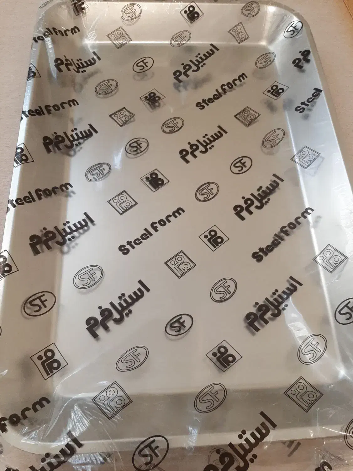 سینی استیل لبه دار|ظروف سرو و پذیرایی|تهران, سردارجنگل|دیوار